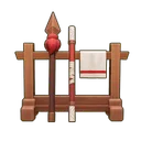 Heirloom Weapon Rack icon