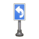 Left Turn Sign icon